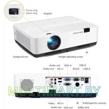 Проектор Byintek K600 картинка 3